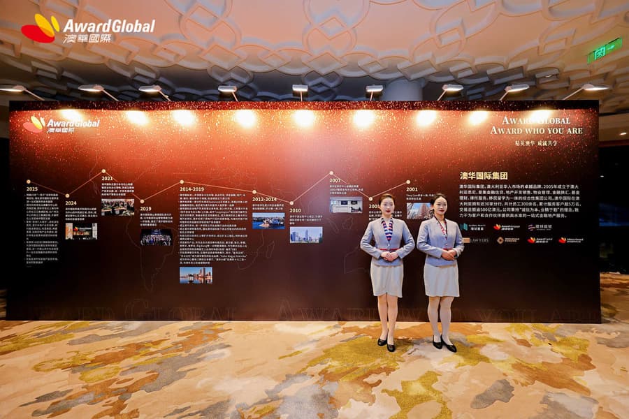 微信圖片_20250430150248