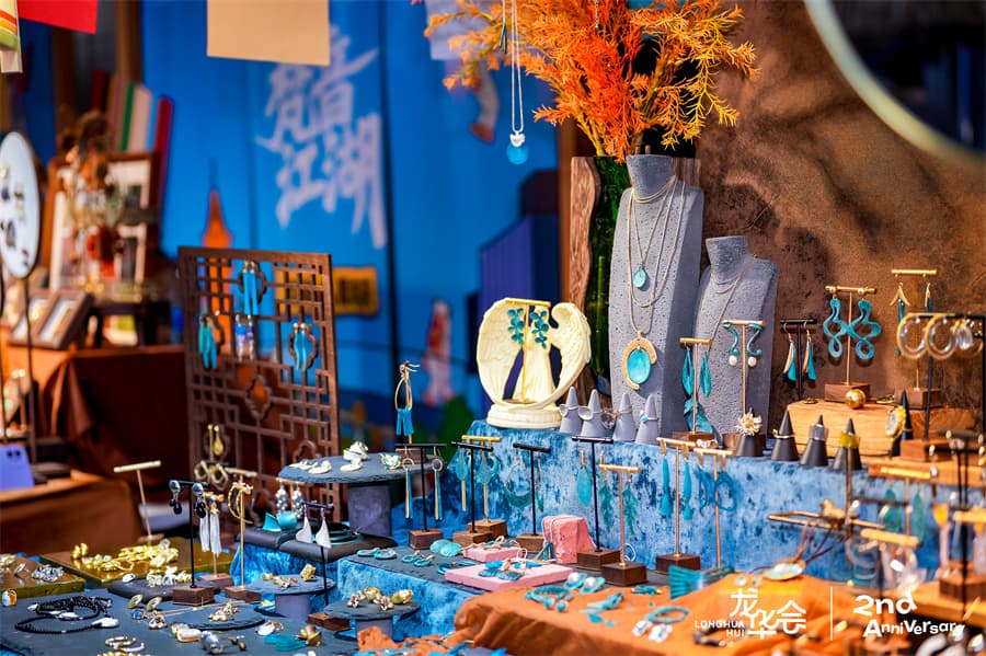 成都活動(dòng)策劃公司02