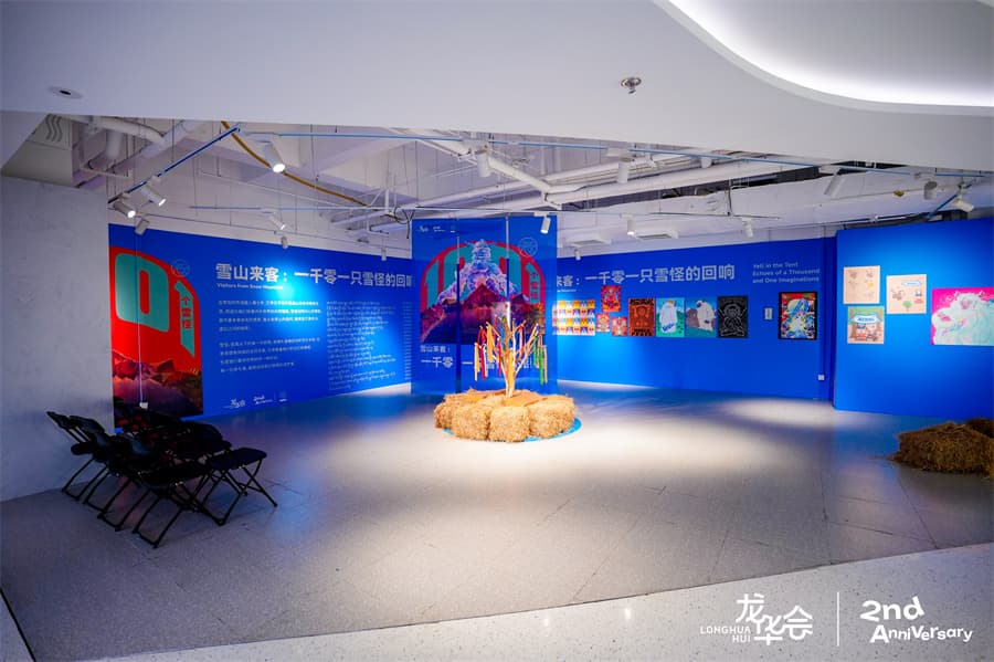 成都活動(dòng)策劃公司08