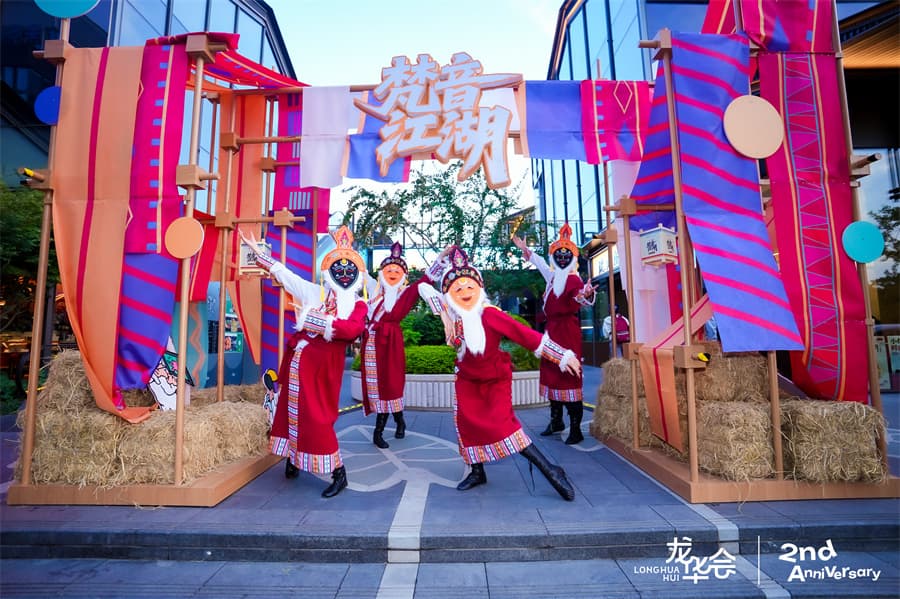 成都活動(dòng)策劃公司15