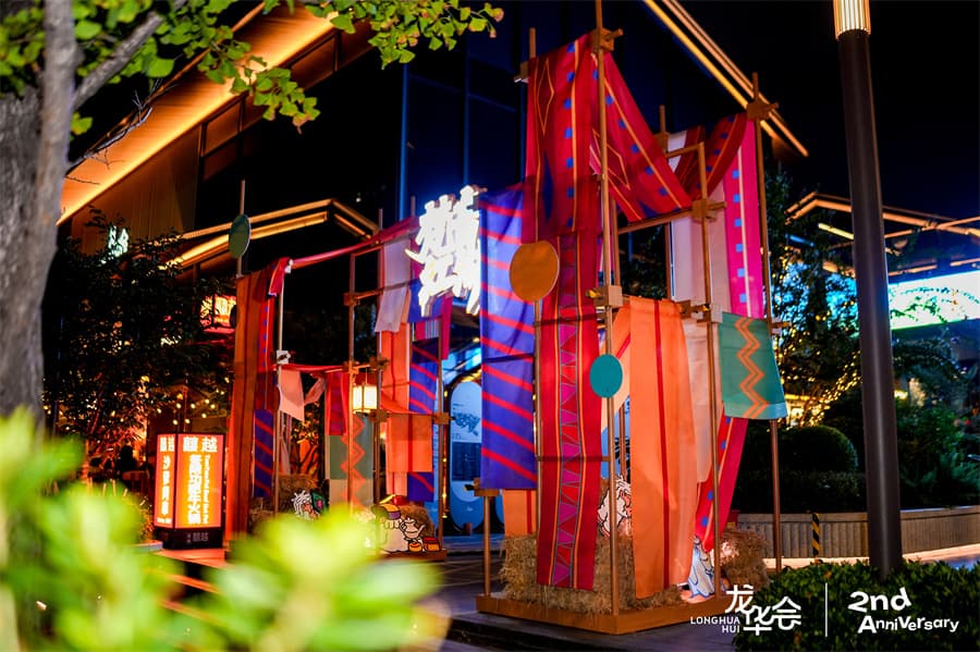 成都活動(dòng)策劃公司10